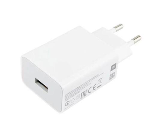 Xiaomi 22,5 W virtalähde, USB-A, valkoinen - Virtalähde