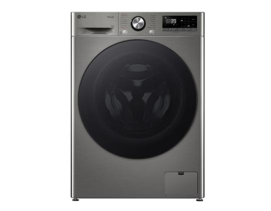 LG R700 Series, 9 kg, syvyys 47,5 cm, 1200 rpm, hopea - Edestä täytettävä pesukone