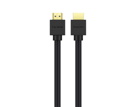 PHILIPS HDMI 2.1, 8K, 60 Hz, 1,5 m, pakko - Kaable