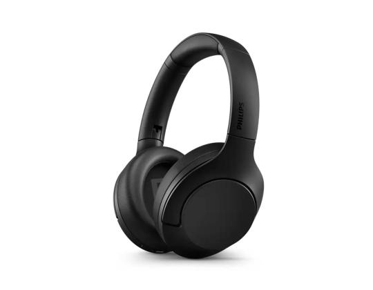 Philips H8506, melunvaimennus, musta - Langattomat kuulokkeet