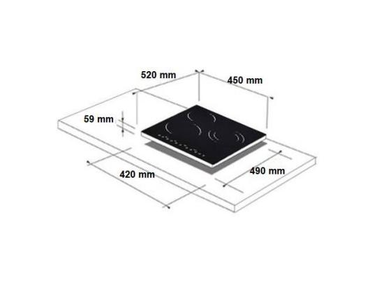 Schlosser, leveys 45 cm, musta - Integroitu induktioliesi