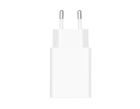 Xiaomi 22,5 W virtalähde, USB-A, valkoinen - Virtalähde