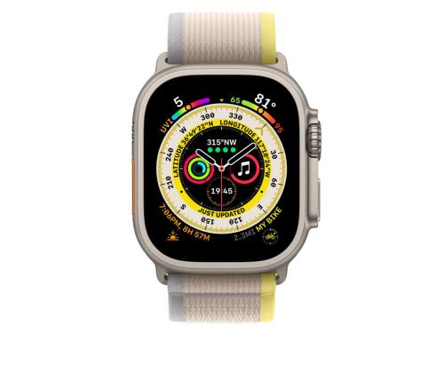 APPLE Watch 49mm, Trail Loop, S/M, keltainen/beige - Vaihtohihna