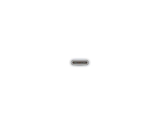 Apple USB-C kudottu latauskaapeli, 1 m, valkoinen - Kaapeli