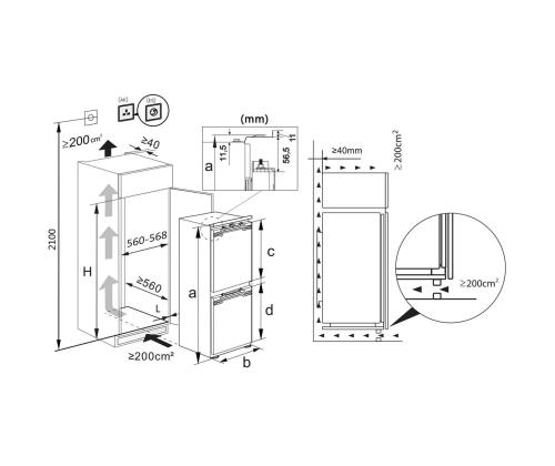 Hisense, NoFrost Dual, 252 L, korkeus 178 cm - Integroitu jääkaappipakastin