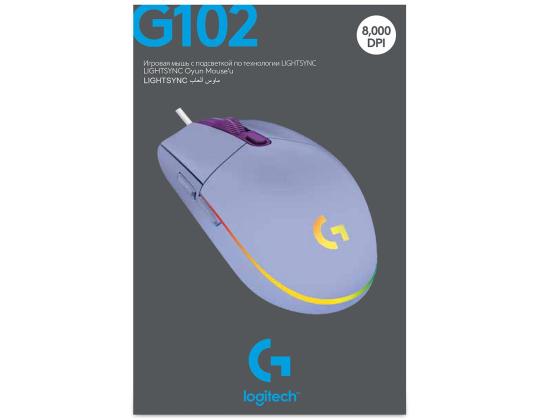 Logitech G102 LightSync, lilla - Juhtmega optiline hiir