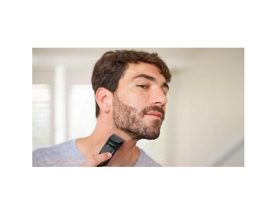 Trimmerisarja Philips Multigroom 3000 Series 9-in-1