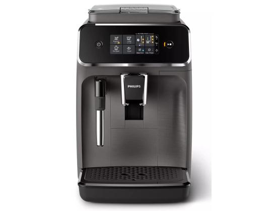 Philips 2200 Series, harmaa - Espressokeitin