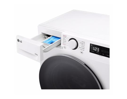 LG V500 -sarja, 9 kg / 5 kg, syvyys 47,5 cm, 1200 rpm - Pesukone kuivausrummulla