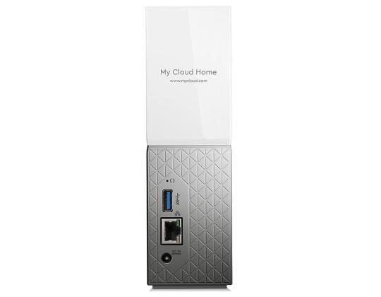 Väline kõvaketas Western Digital My Cloud Home (4 TB)