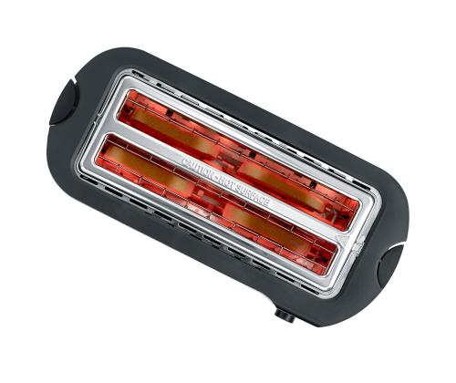 Severin, 1400 W, sali - paahtimo