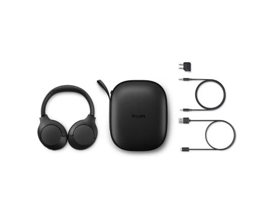 Philips H8506, melunvaimennus, musta - Langattomat kuulokkeet