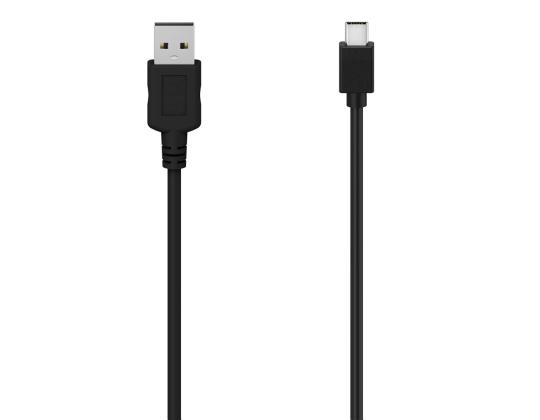 HAMA Essential Line, USB-A - USB mini, kullattu liitäntä, 1,5 m, musta - Kaapeli