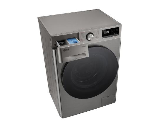 LG R700 Series, 9 kg, syvyys 47,5 cm, 1200 rpm, hopea - Edestä täytettävä pesukone