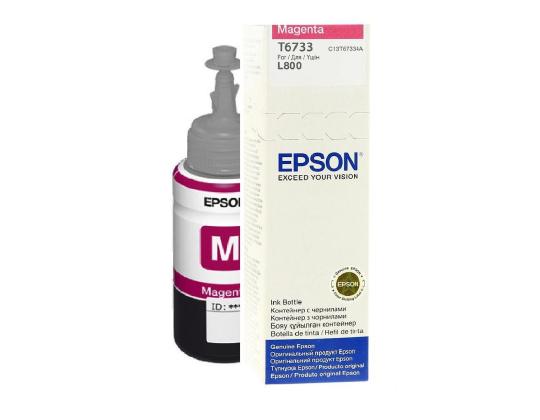 Tindimahuti täitepudel Epson T6733 (magenta)