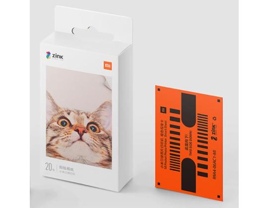 Mi Portable Photo Printer Paper, 20 sivua - Valokuvapaperi