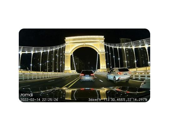 70mai Dash Cam M500 1944p, 128 Gt eMMC, pakollinen - Videoregistraator