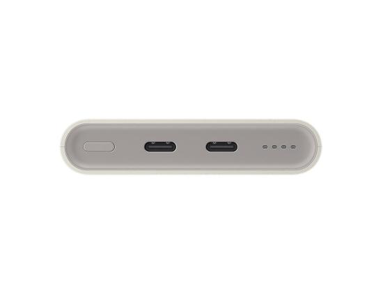 Samsungin akku, 10 000 mAh, 25 W, 2x USB-C, beige - Akkupankki