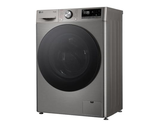 LG R700 Series, 9 kg, syvyys 47,5 cm, 1200 rpm, hopea - Edestä täytettävä pesukone