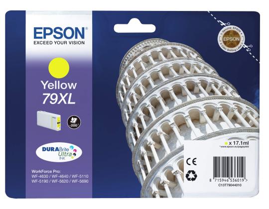 Mustepatruuna EPSON 79XL keltainen