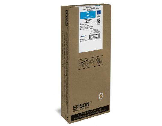 Mustepatruuna EPSON C13T944240 (WF-C5790) sininen