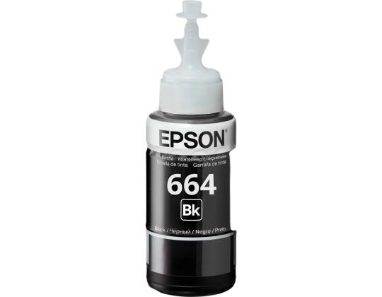Mustepatruuna EPSON T6641 musta
