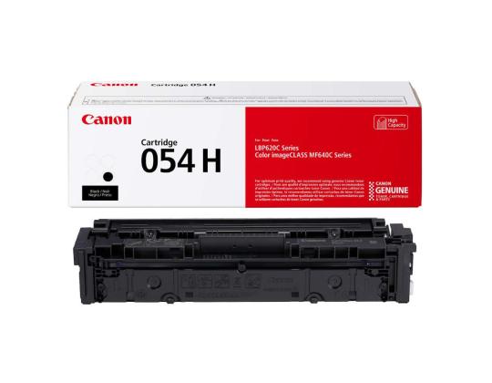 Värikasetti CANON 054H sininen