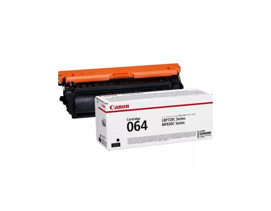 Värikasetti CANON 064