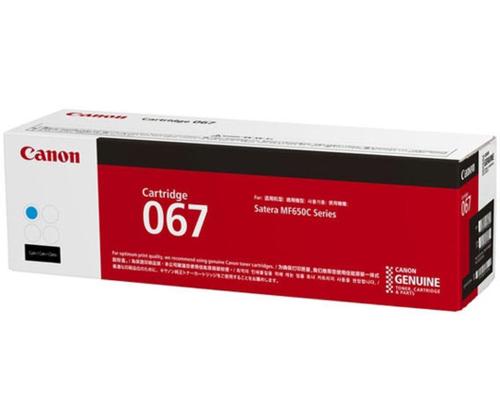 Canon 067 (5102C002) värikasetti, musta