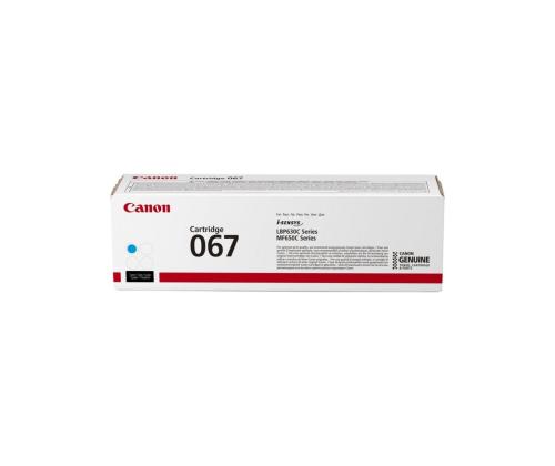 Canon 067 cyan