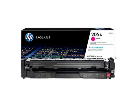 Värikasetti HP 205A (CF533A) punainen
