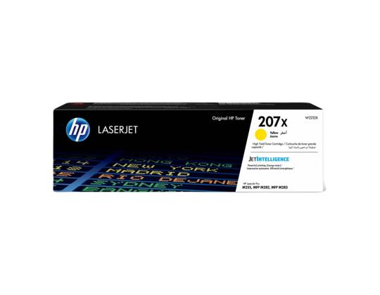 Värikasetti HP 207X (W2212X) keltainen 2450 sivua