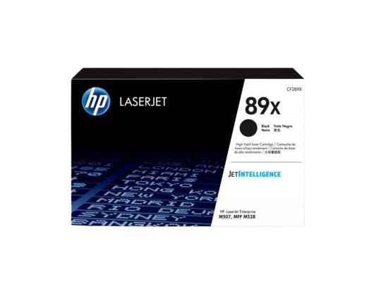 Värikasetti HP 89X (CF289X) musta