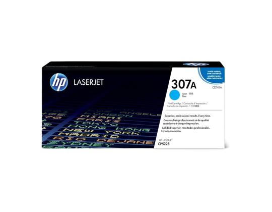 Värikasetti HP CE741A syaani