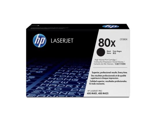 Värikasetti HP CF280X (80X) musta 6900 sivua