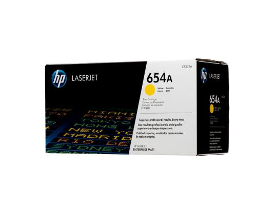 Laserkasetti HP CF332A keltainen
