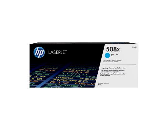 Värikasetti HP CF361X (508X) sininen 9500 sivua