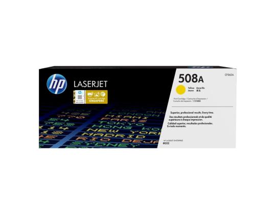 Värikasetti HP CF362A (508A) keltainen 5000 arkkia