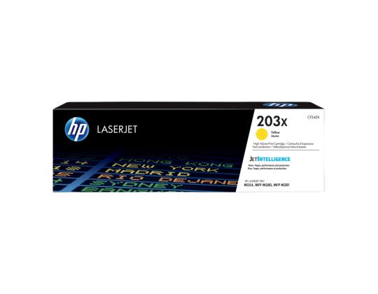 Värikasetti HP CF542X (203X) keltainen 2500 sivua