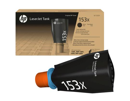Värikasetti HP W1530X 5000p (153X)
