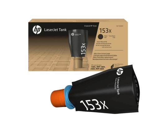 Värikasetti HP W1530X 5000p (153X)