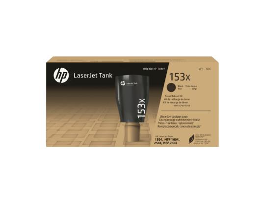 Värikasetti HP W1530X 5000p (153X)