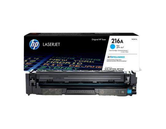 Värikasetti HP W2411A (216A) sininen