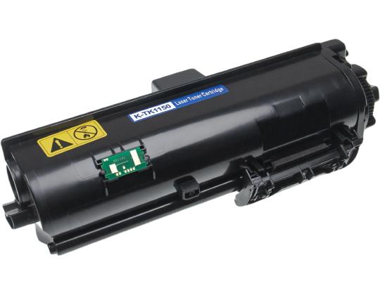 Värikasetti KYOCERA TK-1150 analoginen