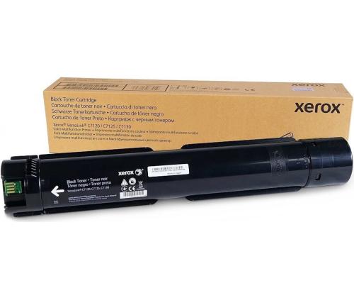 Värikasetti Xerox 006R01828