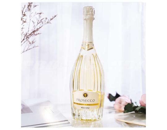 Kuohuviini PICCINI Prosecco DOC Extra Dry Venetian Dress 11% 75cl