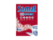 Astianpesukonesuola SOMAT 1,5kg