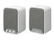 Kaiuttimet Epson Active Speakers (2 x 15W) - ELPSP02