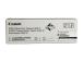 Canon C-EXV 47 (8520B002) rumpuyksikkö, musta
