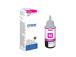 Epson T6733 (C13T67334A) mustetankki, Magenta